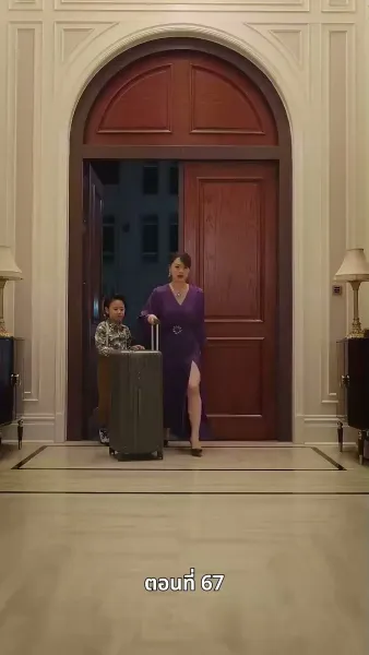 เรื่องวุ่นวาย หลังคืนวันไนต์สแตนด์