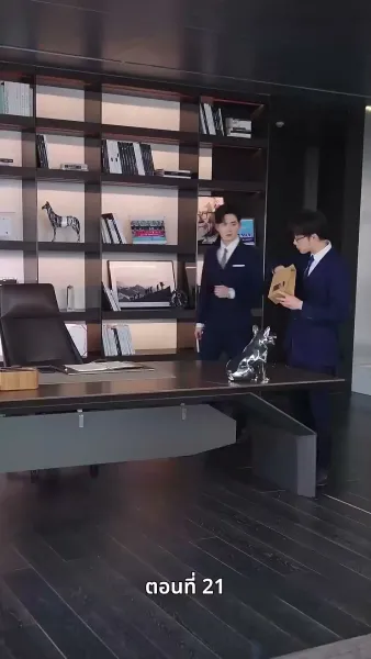 เรื่องวุ่นวาย หลังคืนวันไนต์สแตนด์