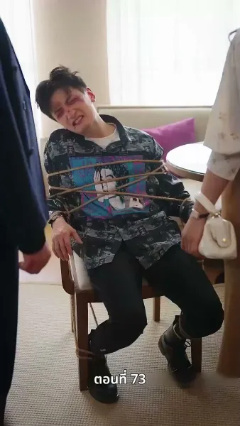 เรื่องวุ่นวาย หลังคืนวันไนต์สแตนด์