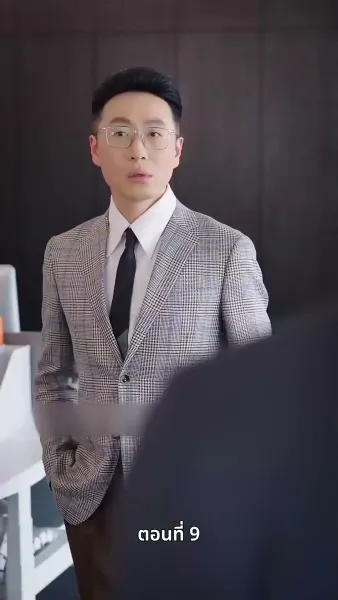 เรื่องวุ่นวาย หลังคืนวันไนต์สแตนด์