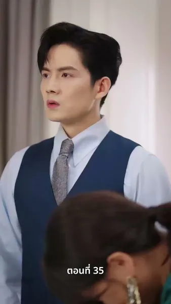 เรื่องวุ่นวาย หลังคืนวันไนต์สแตนด์