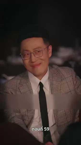 เรื่องวุ่นวาย หลังคืนวันไนต์สแตนด์