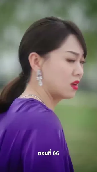 เรื่องวุ่นวาย หลังคืนวันไนต์สแตนด์