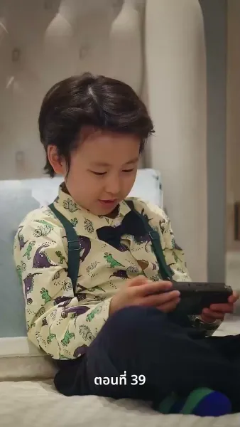 เรื่องวุ่นวาย หลังคืนวันไนต์สแตนด์