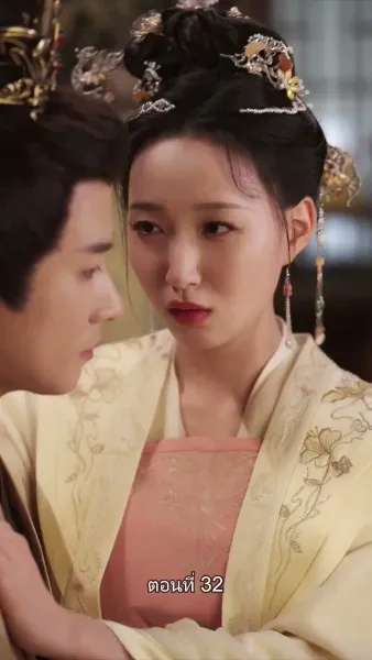[พากย์ไทย] เล่ห์ร้ายในวังหลวง