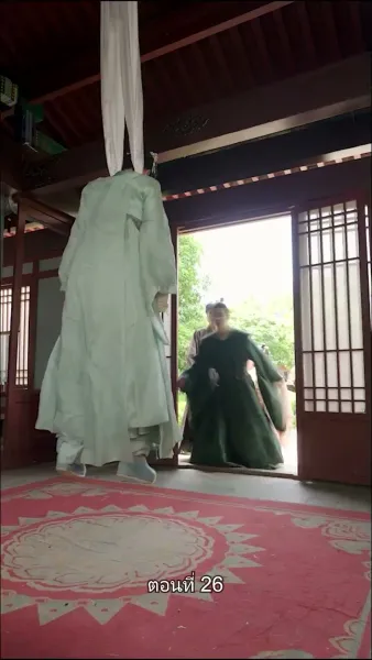 [พากย์ไทย] เล่ห์ร้ายในวังหลวง