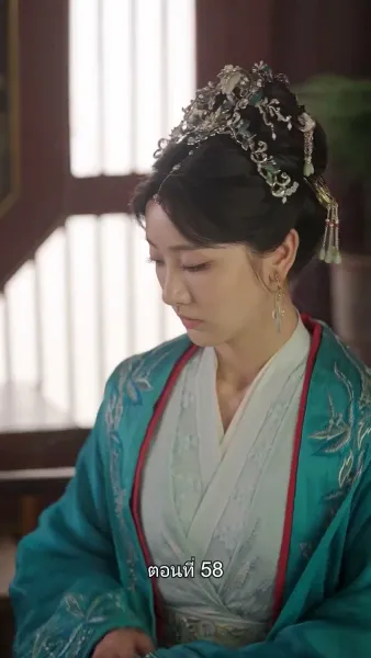 [พากย์ไทย] เล่ห์ร้ายในวังหลวง