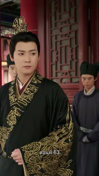 [พากย์ไทย] เล่ห์ร้ายในวังหลวง