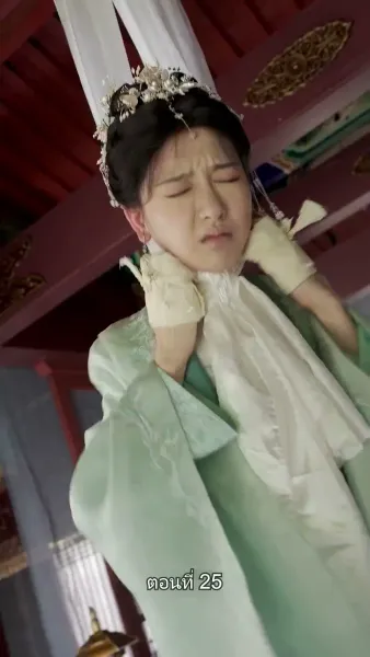 [พากย์ไทย] เล่ห์ร้ายในวังหลวง