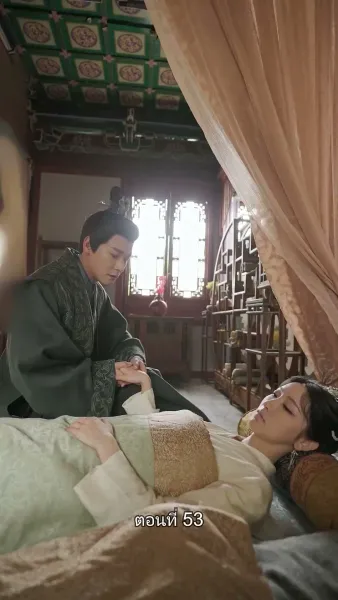 [พากย์ไทย] เล่ห์ร้ายในวังหลวง