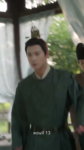 [พากย์ไทย] เล่ห์ร้ายในวังหลวง