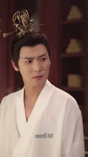 [พากย์ไทย] เล่ห์ร้ายในวังหลวง