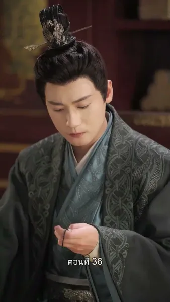 [พากย์ไทย] เล่ห์ร้ายในวังหลวง