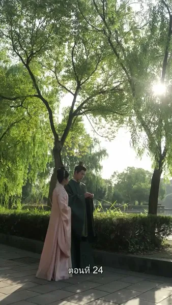 [พากย์ไทย] เล่ห์ร้ายในวังหลวง