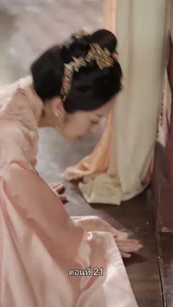 [พากย์ไทย] เล่ห์ร้ายในวังหลวง