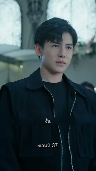 ยอดคน ฉีเติ่งเสียน