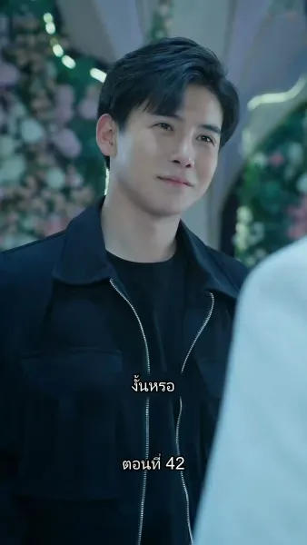 ยอดคน ฉีเติ่งเสียน