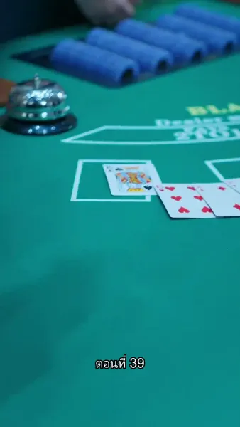 ยอดคน ฉีเติ่งเสียน