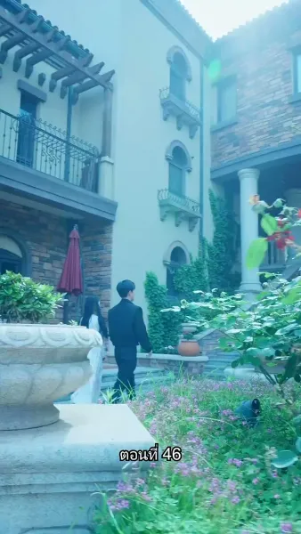 ยอดคน ฉีเติ่งเสียน