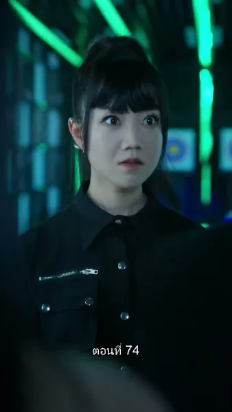 ยอดคน ฉีเติ่งเสียน