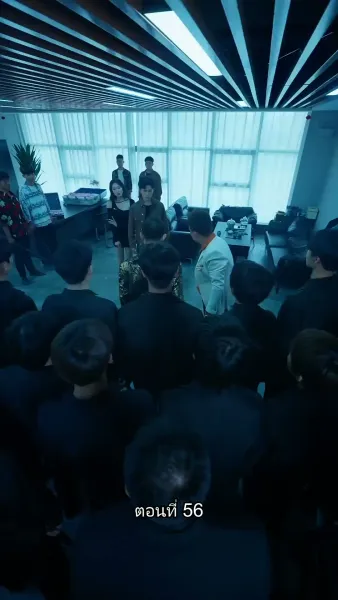 ยอดคน ฉีเติ่งเสียน