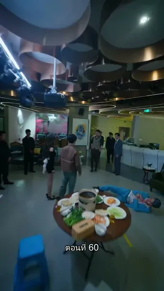 ยอดคน ฉีเติ่งเสียน