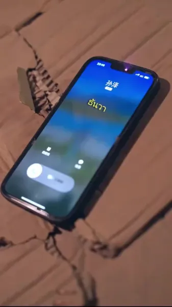 เลขาตัวป่วน กวนใจประธานสุดหล่อ