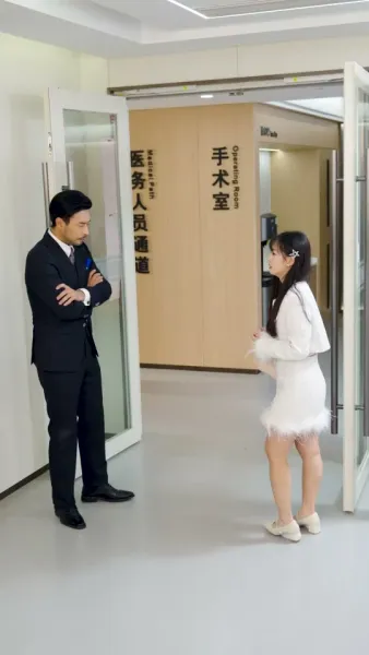 ช่วงเวลาฝันหวานของวัยกลางคน