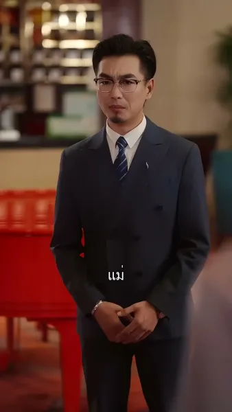 วันนี้ที่รอคอย