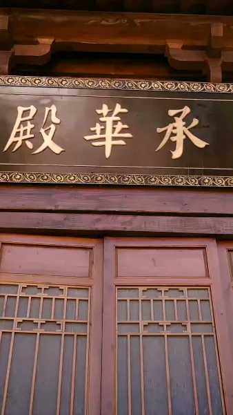 แย่แล้ว ดันไปสะดุดใจทรราช