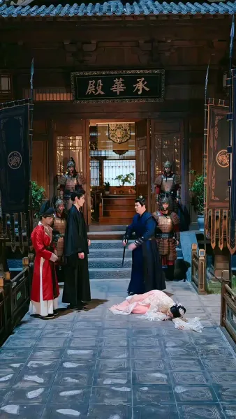 แย่แล้ว ดันไปสะดุดใจทรราช