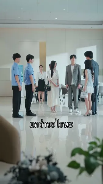 หลังออกจากบ้าน เธอพลิกชีวิตอย่างปัง