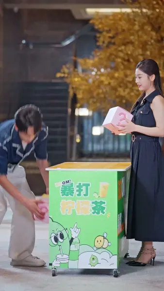 หลังออกจากบ้าน เธอพลิกชีวิตอย่างปัง