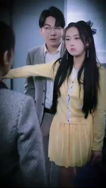  เขยชั่ว อย่ามาหาเรื่อง