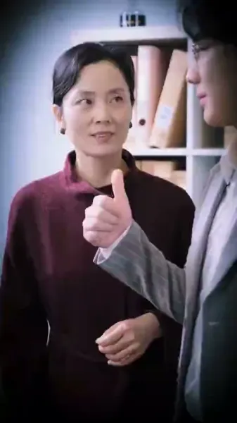  เขยชั่ว อย่ามาหาเรื่อง