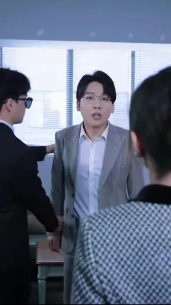  เขยชั่ว อย่ามาหาเรื่อง