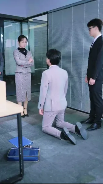  เขยชั่ว อย่ามาหาเรื่อง