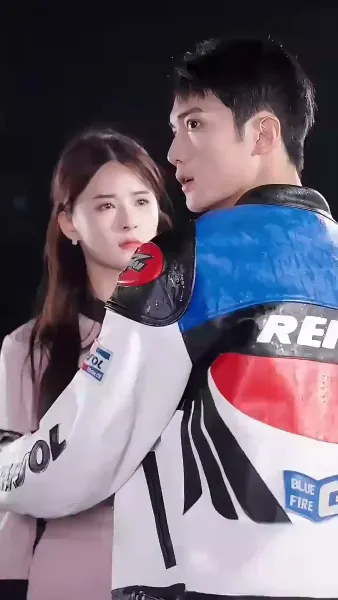 วังวนรักร้าย