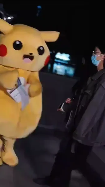 วังวนรักร้าย