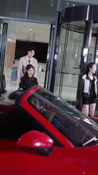 วังวนรักร้าย