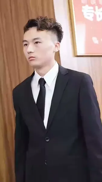 วังวนรักร้าย