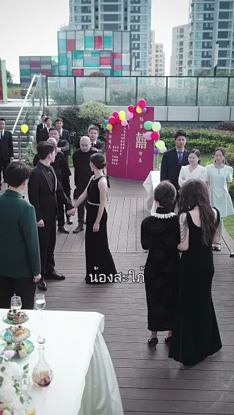 พรหมลิขิตสั่งให้มัดใจท่านประธาน