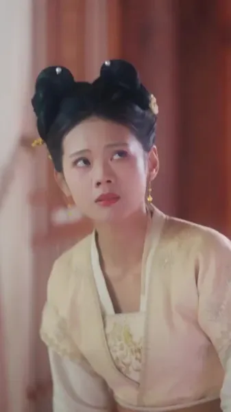 ได้โปรดเข้ามาในหัวใจของฉัน