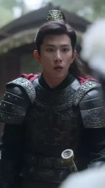 ได้โปรดเข้ามาในหัวใจของฉัน