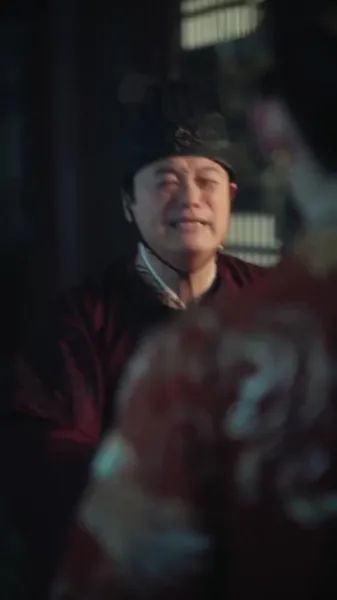 ได้โปรดเข้ามาในหัวใจของฉัน