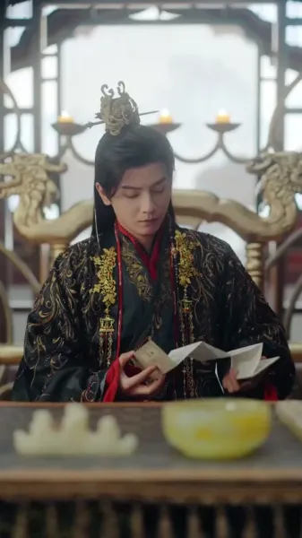 ได้โปรดเข้ามาในหัวใจของฉัน