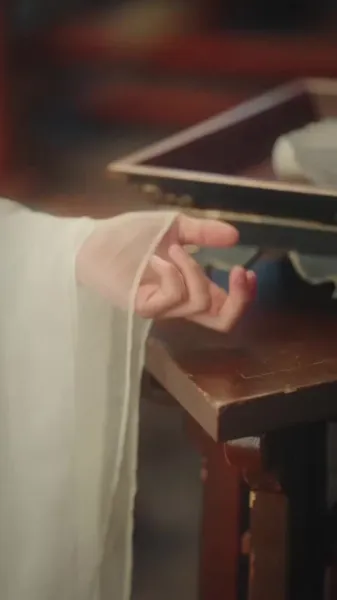 ได้โปรดเข้ามาในหัวใจของฉัน