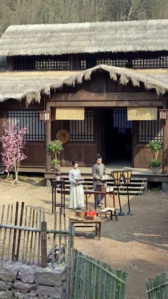 ข้ามเวลามาเป็นหม้ายรัก