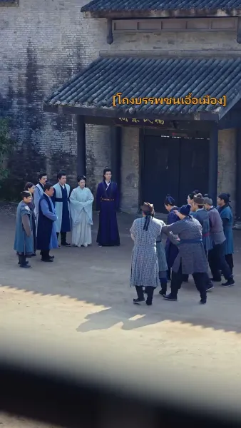 ข้ามเวลามาเป็นหม้ายรัก