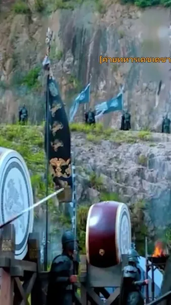 ข้ามเวลามาเป็นหม้ายรัก